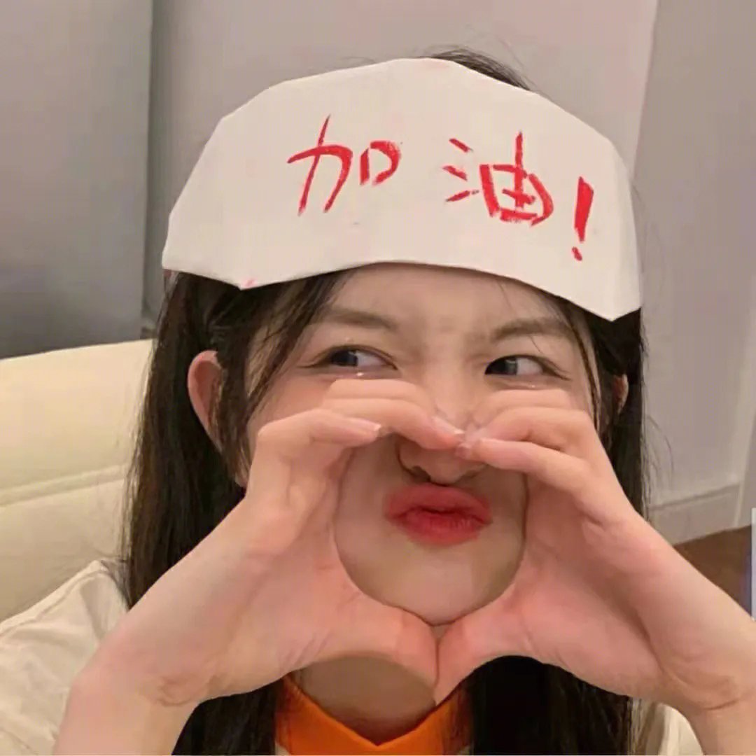 连环粉红命案